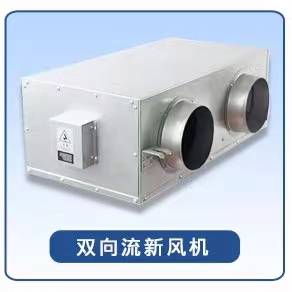 哪种Ҏ可以有效的除甲醛Q新风系l可以除甲醛吗？